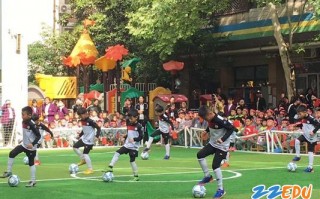 民族小学足球社团收费吗，民族小学足球社团收费吗多少钱
