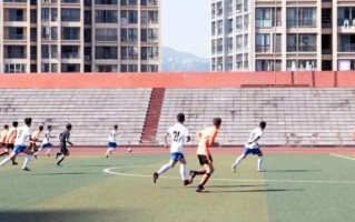 重庆有高中足球学校吗，重庆有高中足球学校吗知乎