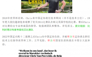 网上押足球安全吗是真的吗，网上押足球安全吗是真的吗吗