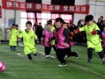 12.24号有足球比赛吗，12月24号足球比赛