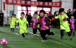 12.24号有足球比赛吗，12月24号足球比赛