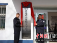 亚泰药业赞助哪支足球队，亚泰集团药业生产什么药