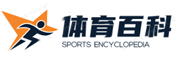 男生体育健身器材-个人健身器材-室内室外体育用品健身器材-大型健身器材价格